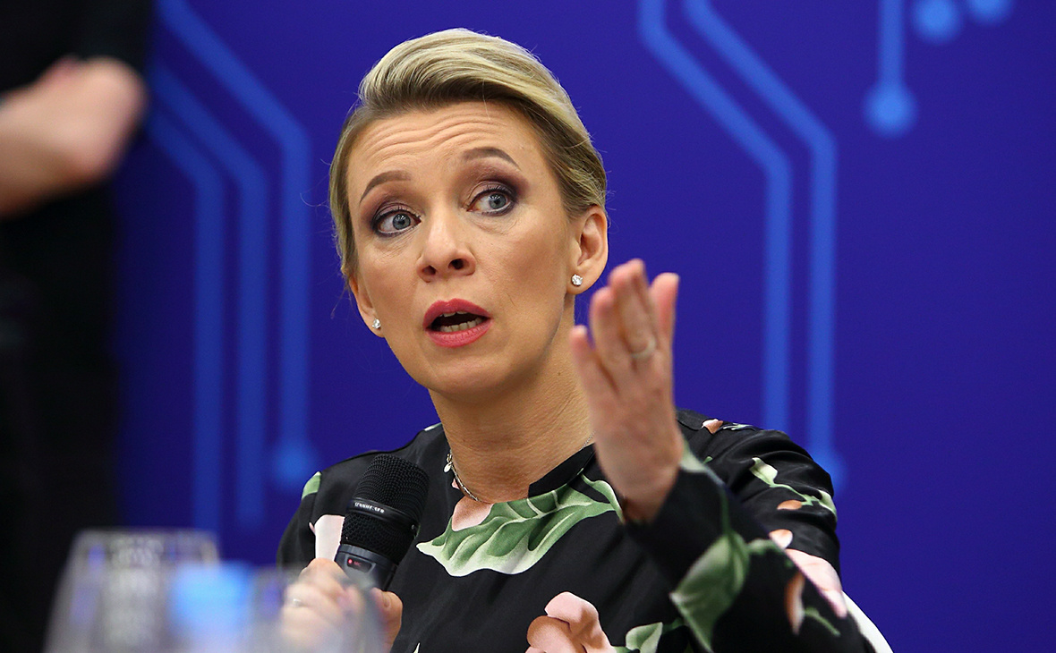 Мария Захарова