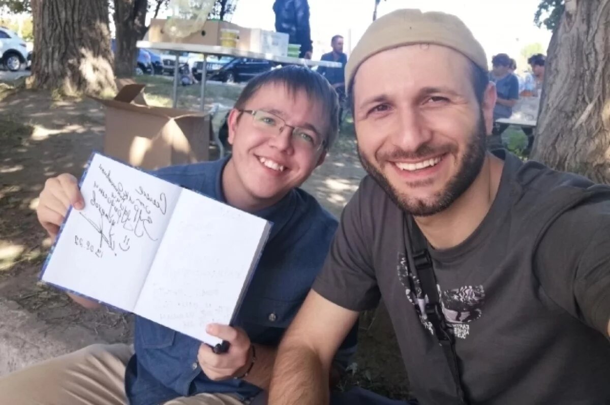    Александр Шахкеримов и Зураб Миминошвили