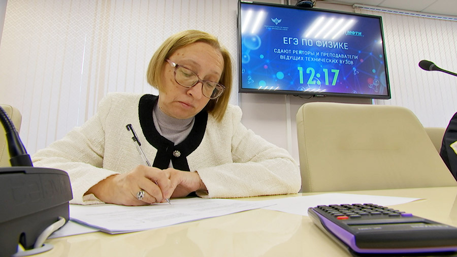    © АО "ТВ Центр"