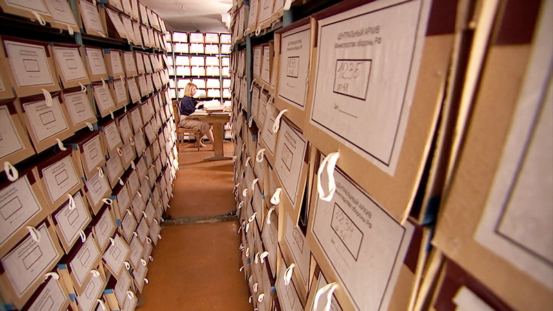    © АО "ТВ Центр"