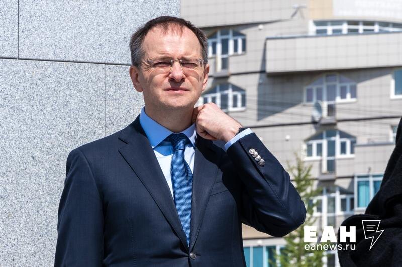    ЕАН. Владимир Мединский