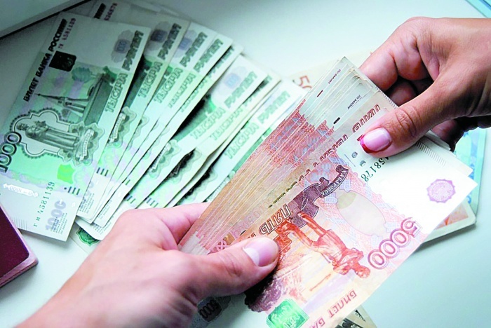    администрация Краснодарского края