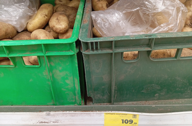                                                                                        фото «Петрозаводск говорит»