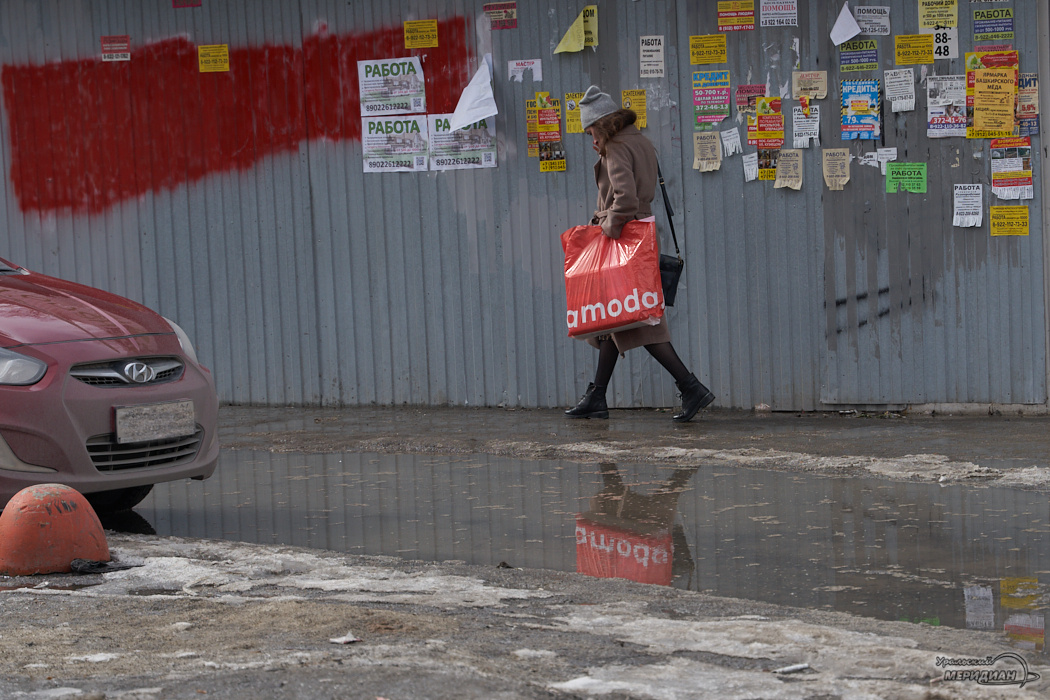    Фото: Лидия Аникина © ИА "Уральский меридиан"
