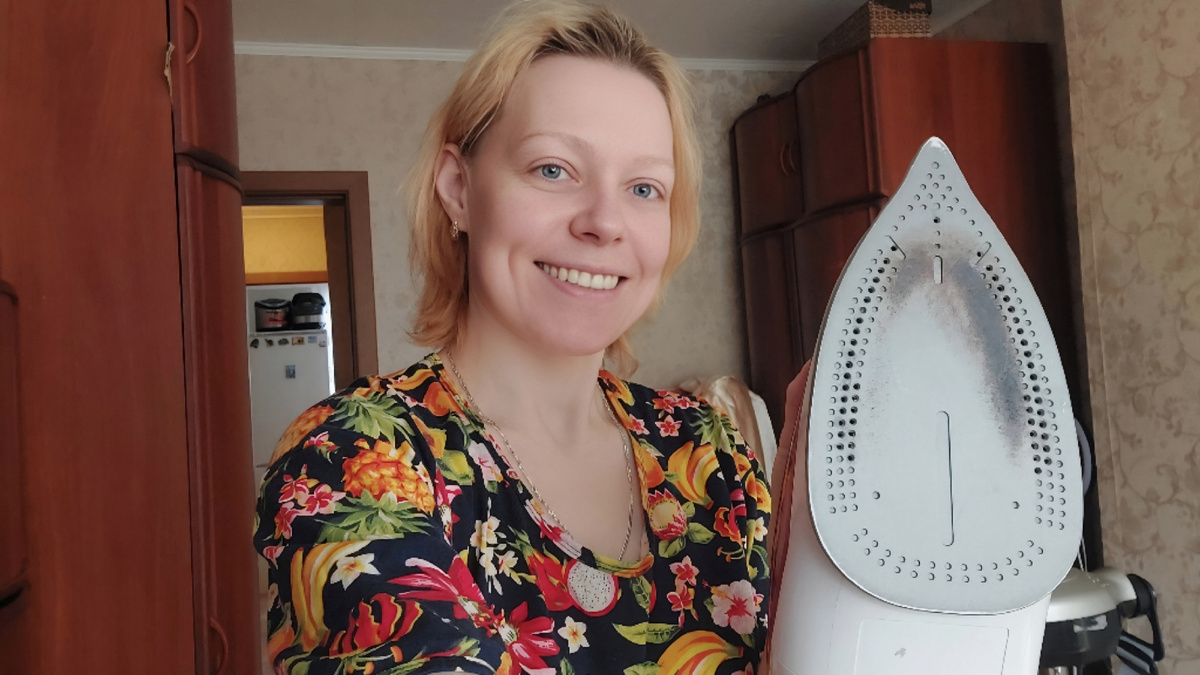 Грязный Утюг