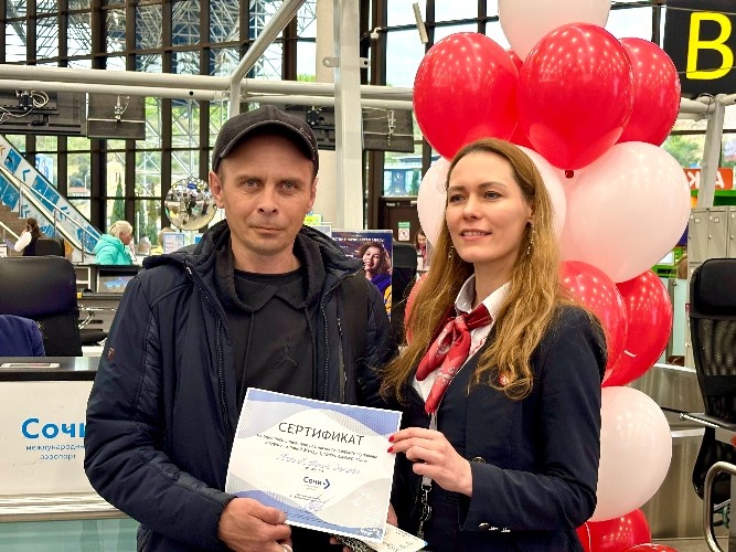    первый в 2025 году пассажир прямого авиарейса "Сочи - Орск"
