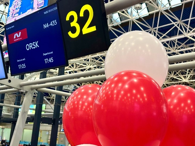    международный аэропорт Сочи имени В. И. Севастьянова