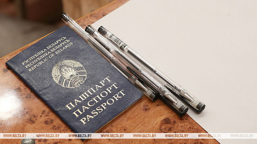 Фото из архива