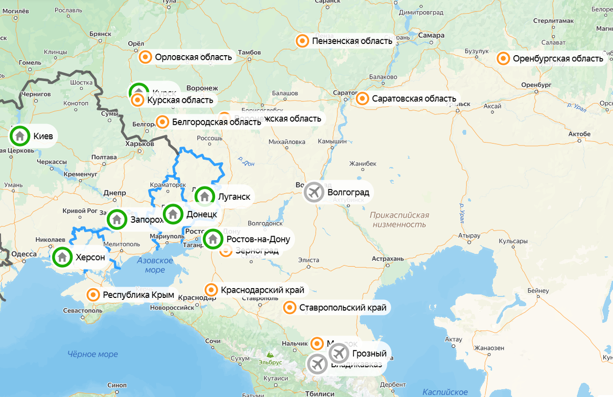 Карта ночной атаки дронов ВСУ на территории РФ. Фото: скриншот Яндекс Карты
