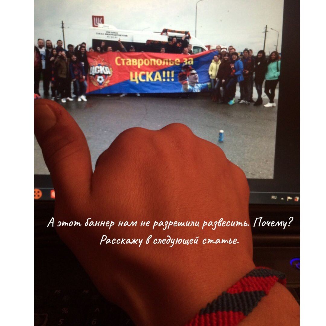 Я вторая справа, в красной куртке и шапке.