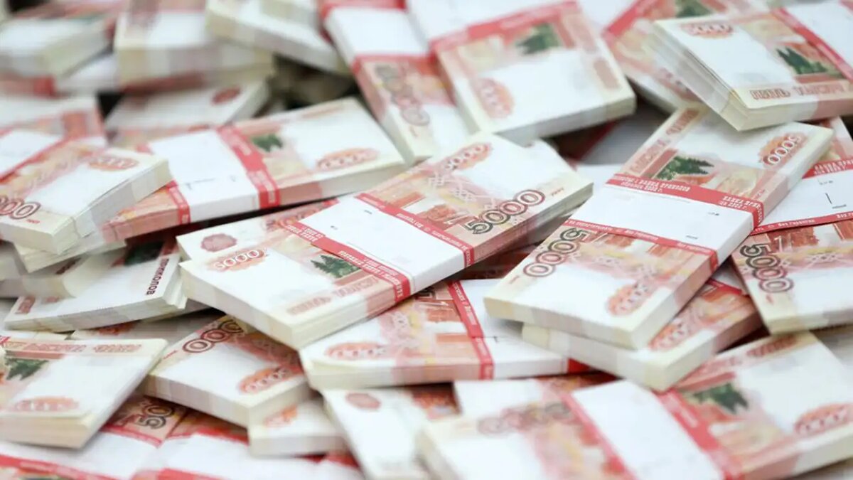    Российские рубли.