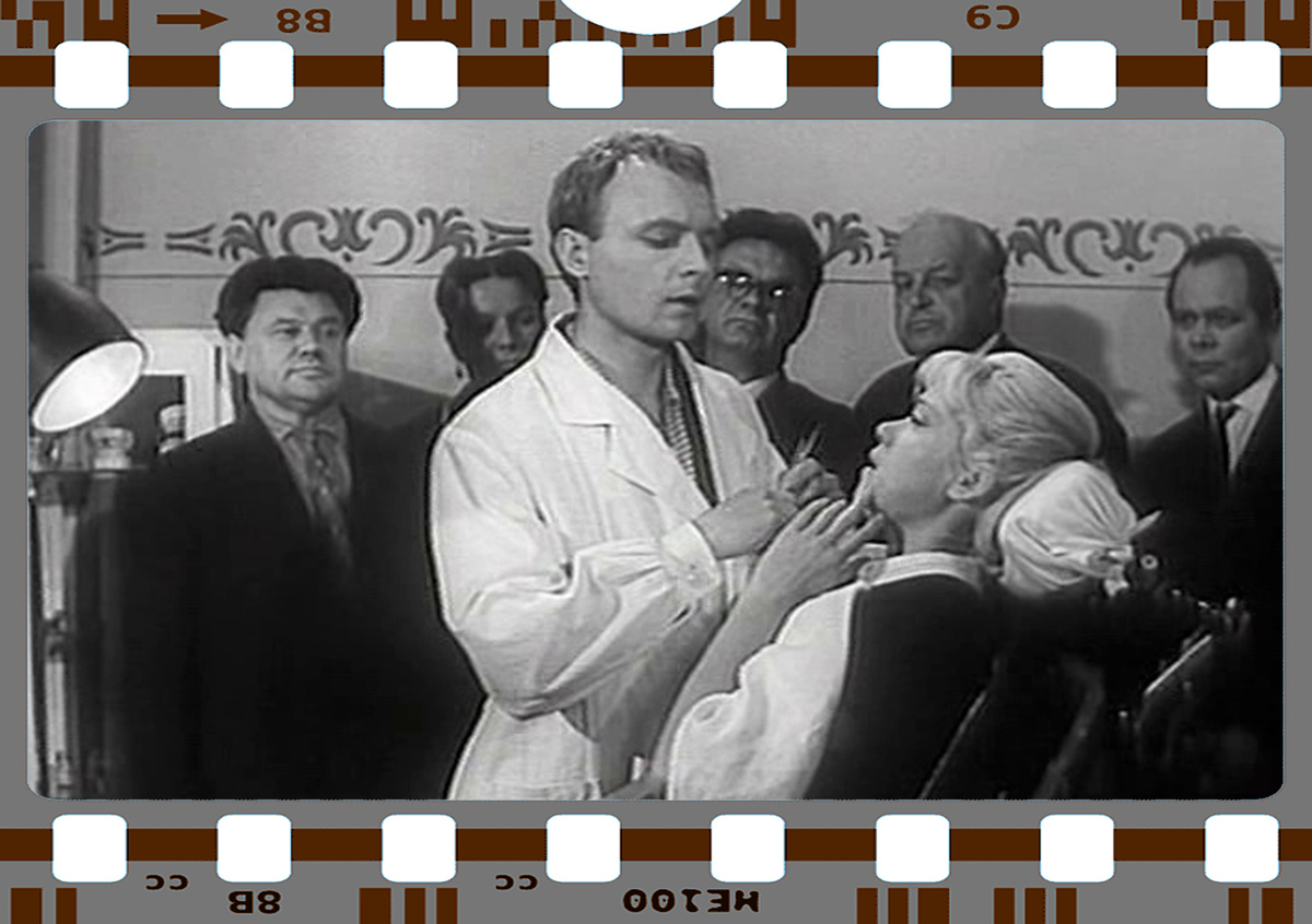 Источник изображения: кадр из фильма «Похождения зубного врача».