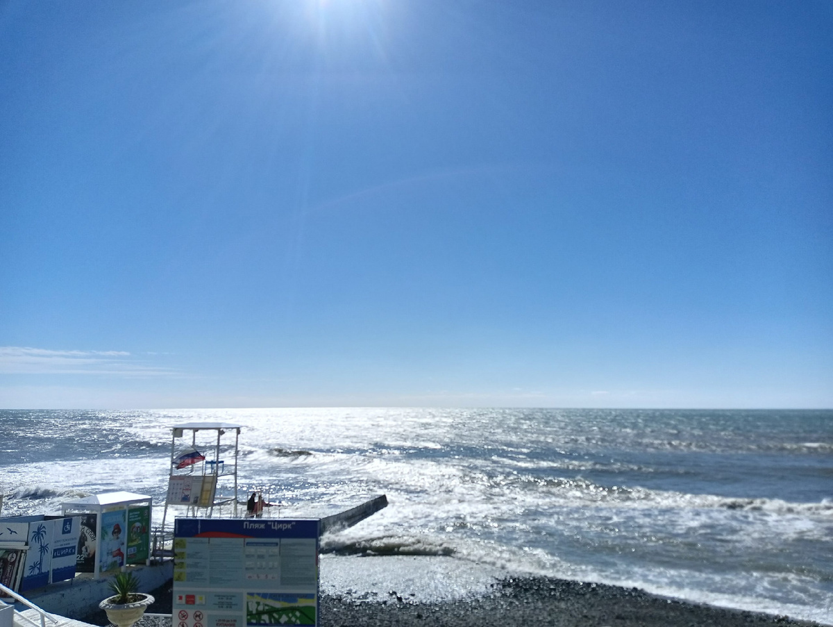 Некоторые турагенты рекомендуют остановить свой выбор на Сочи