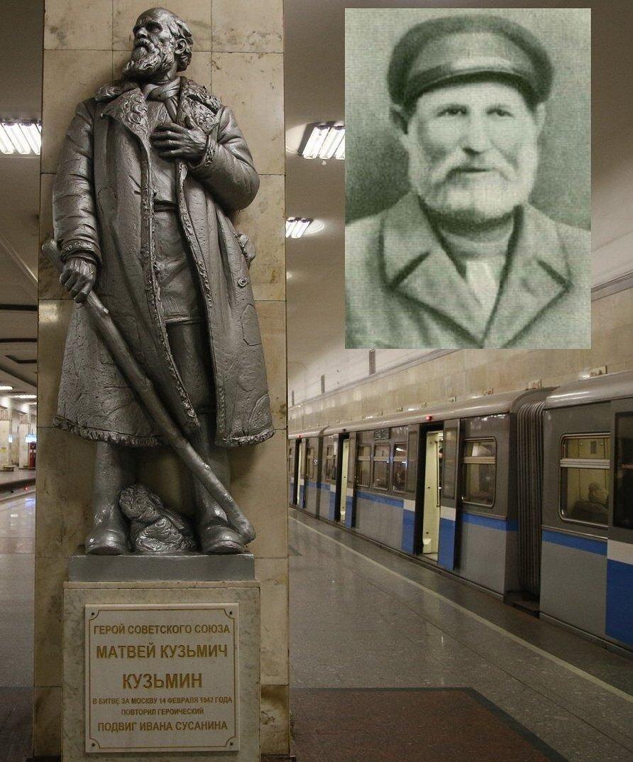 На московской станции "Партизанская"