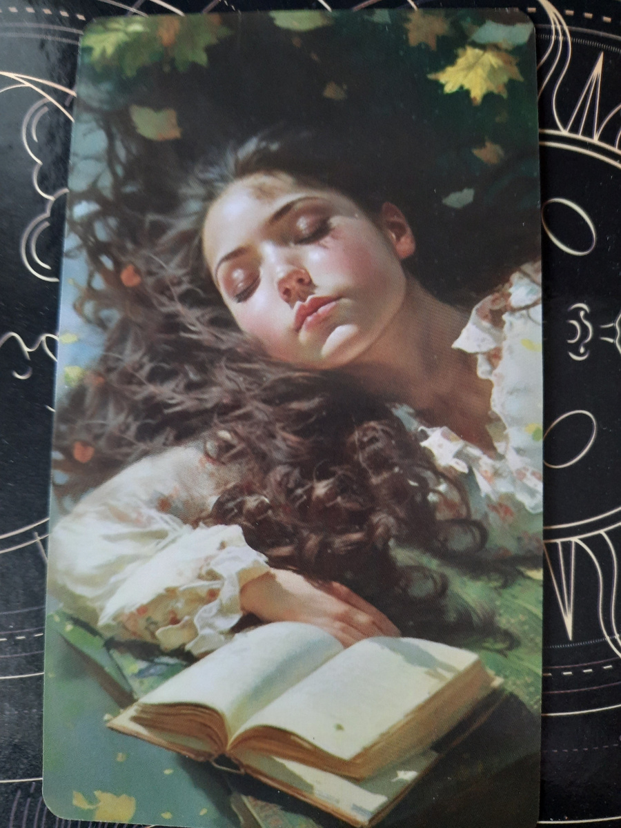 МАК "Письмо себе"