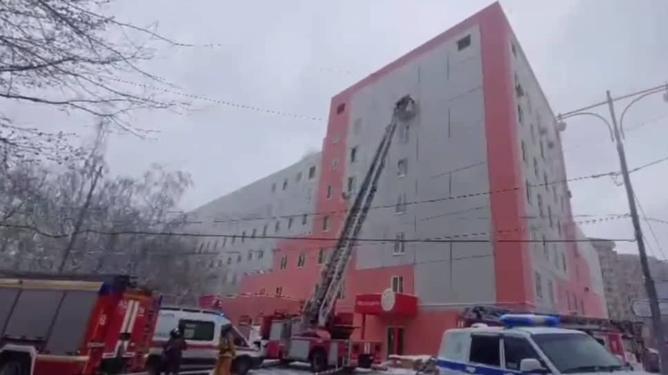 Фото: МЧС России