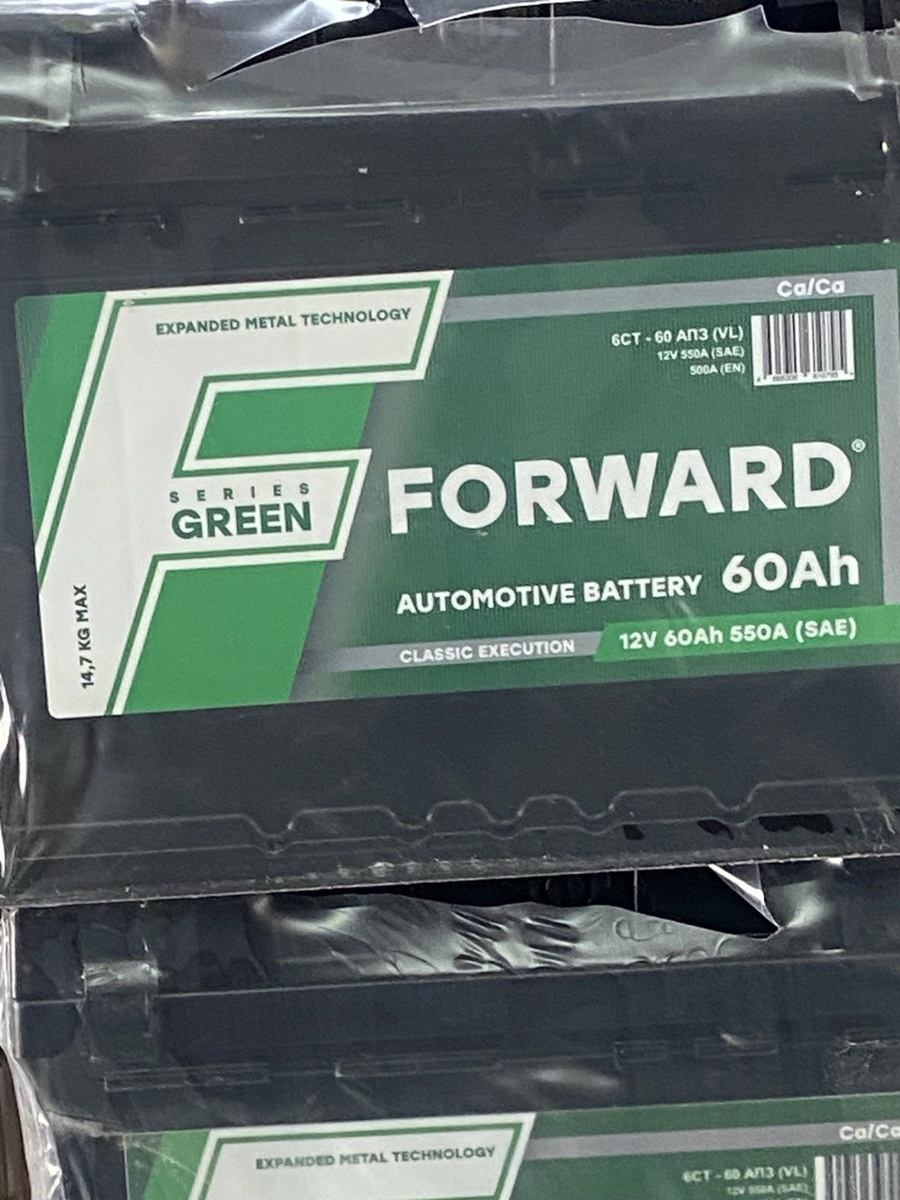 Автомобильный аккумулятор (АКБ) — ключевой элемент электросистемы машины. Он отвечает за запуск двигателя и питание бортовых приборов при выключенном моторе.                                 
В 2025 году на рынке представлено множество моделей, но мы отобрали два лучших недорогих варианта, которые сочетают в себе надежность, хорошие технические характеристики и положительные отзывы владельцев.                                                                                                     
 На фото представитель Елабужского аккумуляторного завода расположен в ОЭЗ «Алабуга» в республике Татарстан.                                                                      
 Это самое молодое предприятие подобного профиля в России. Завод стартовал 8 декабря 2017 года.Под патронажем Президента Татарстана.