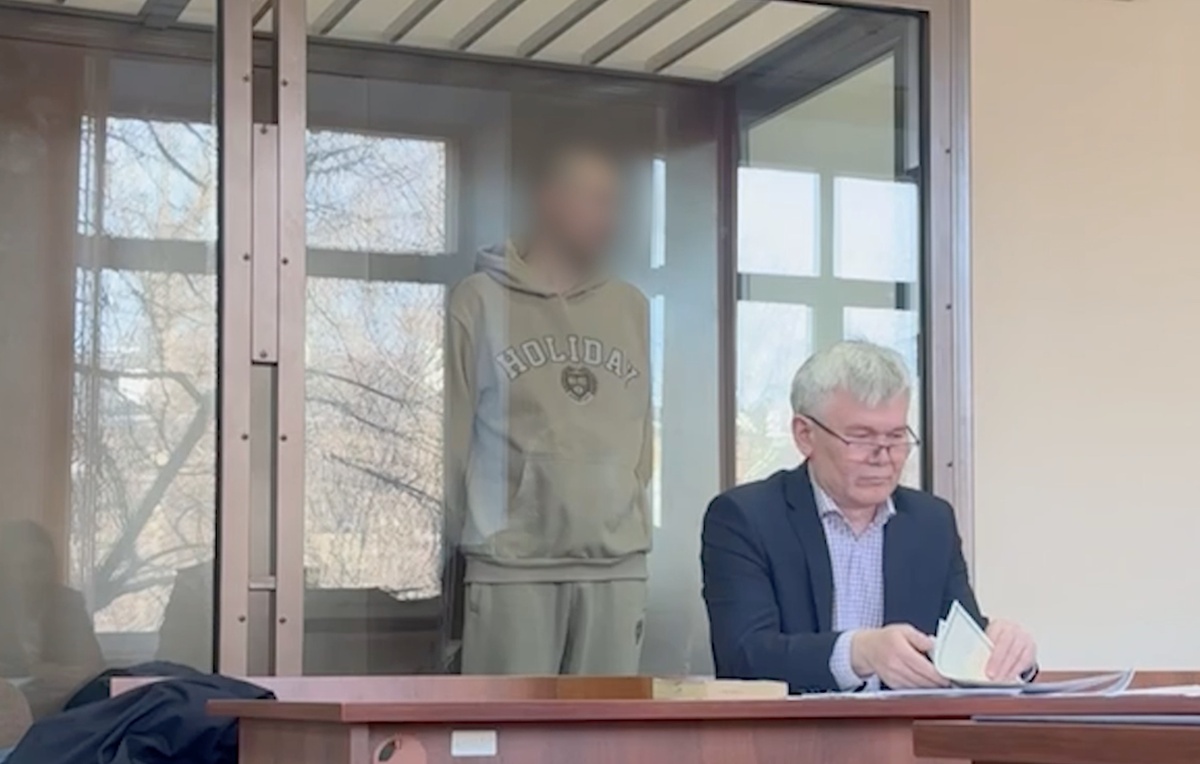 ЦОС ФСБ/ТАСС