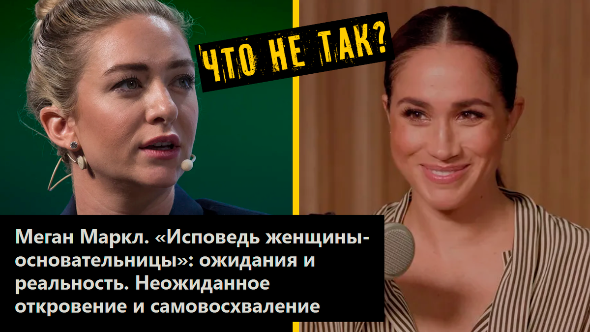 Коллаж автора