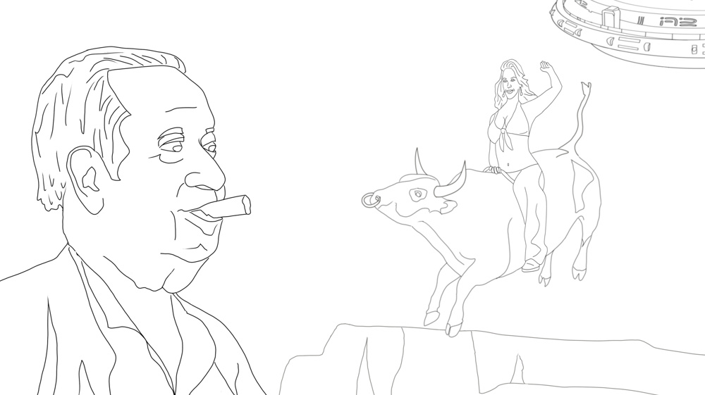 А. Викберг "Мост Магеллана"