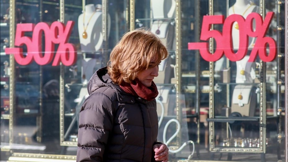    Автор фото: Коньков Сергей