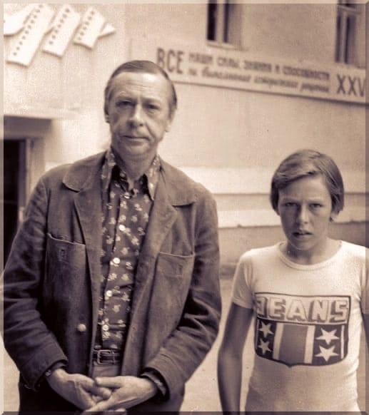 Миша с отцом. 