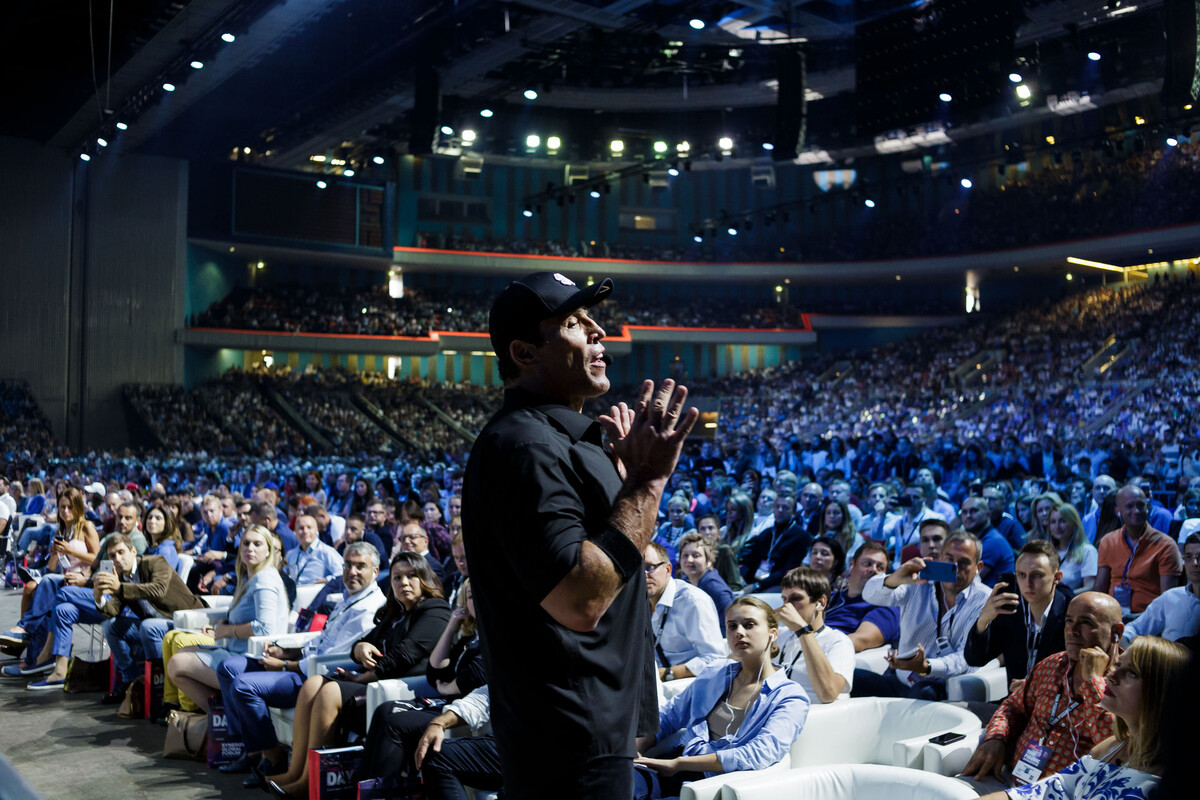 Найдите десять различий