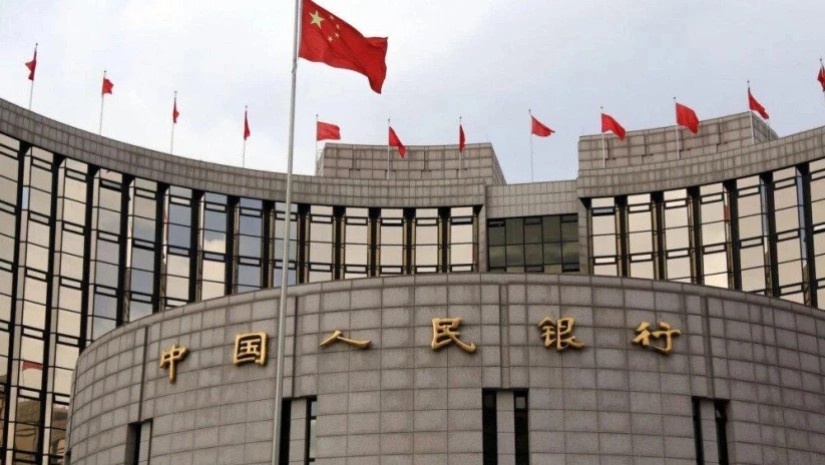 https://bm.ge/uploads/files/2023/08/17/219048/central-bank-of-china_w_h.jpeg
