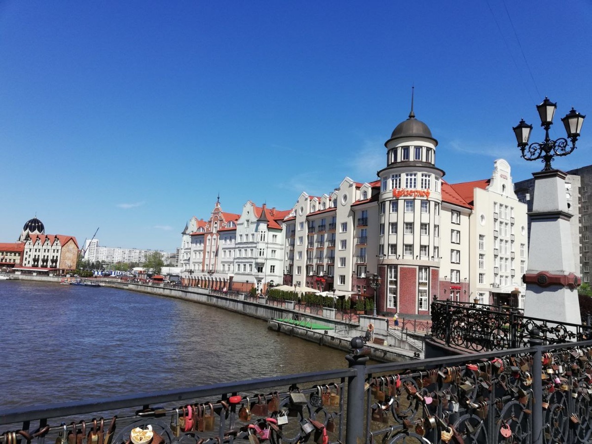 Вид на Рыбную деревню 