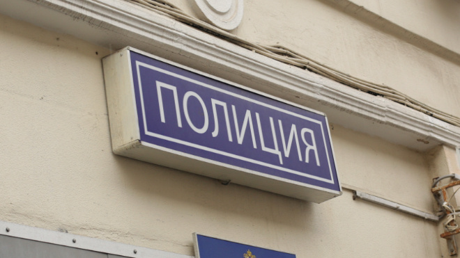 Фото: Вaltphoto