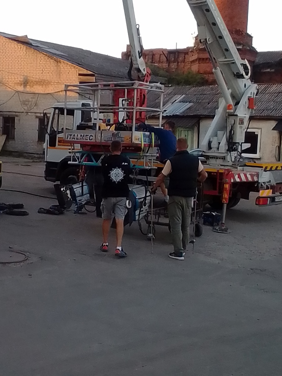 Будущая Луна