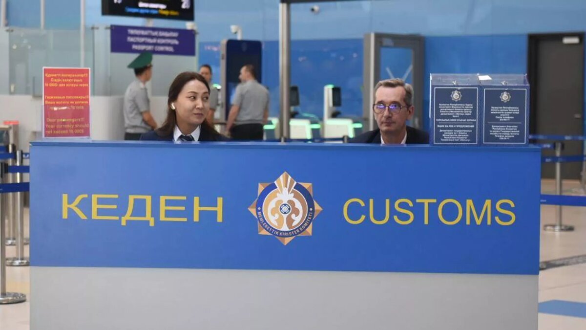 Новый международный терминал аэропорта Алматы