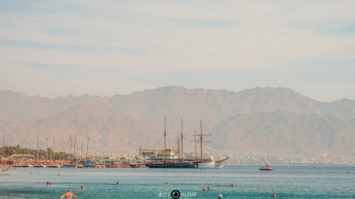 листайте вправо