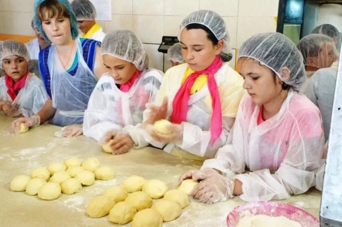    Астраханской молодежи откроют двери предприятий в рамках акции