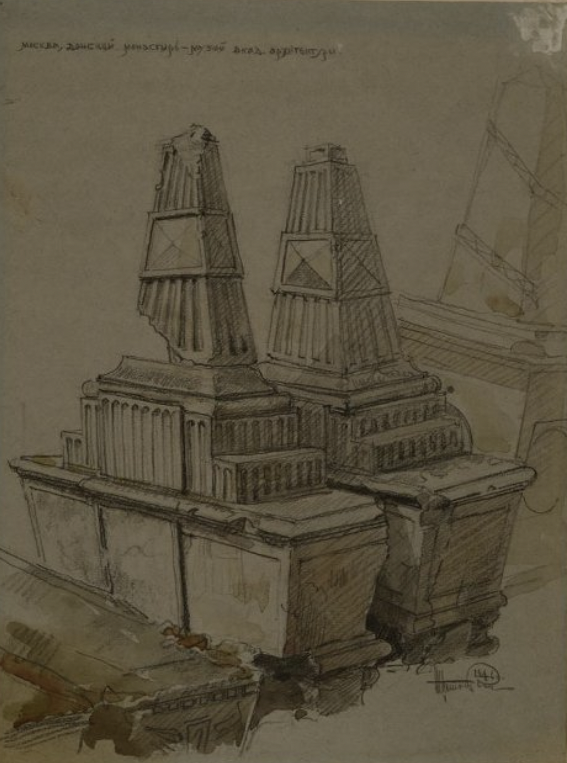 Тамонькин Н.Я. Надгробия неизвестных (№№ 539 и 540). Некрополь Донского монастыря. Общий вид. 1946 г. Бумага, карандаш, акварель. 36,9х27,6