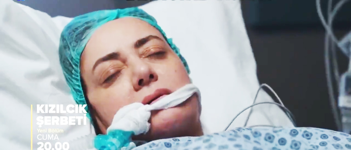 Кадр из анонса