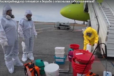    Фото: скриншот ОТС