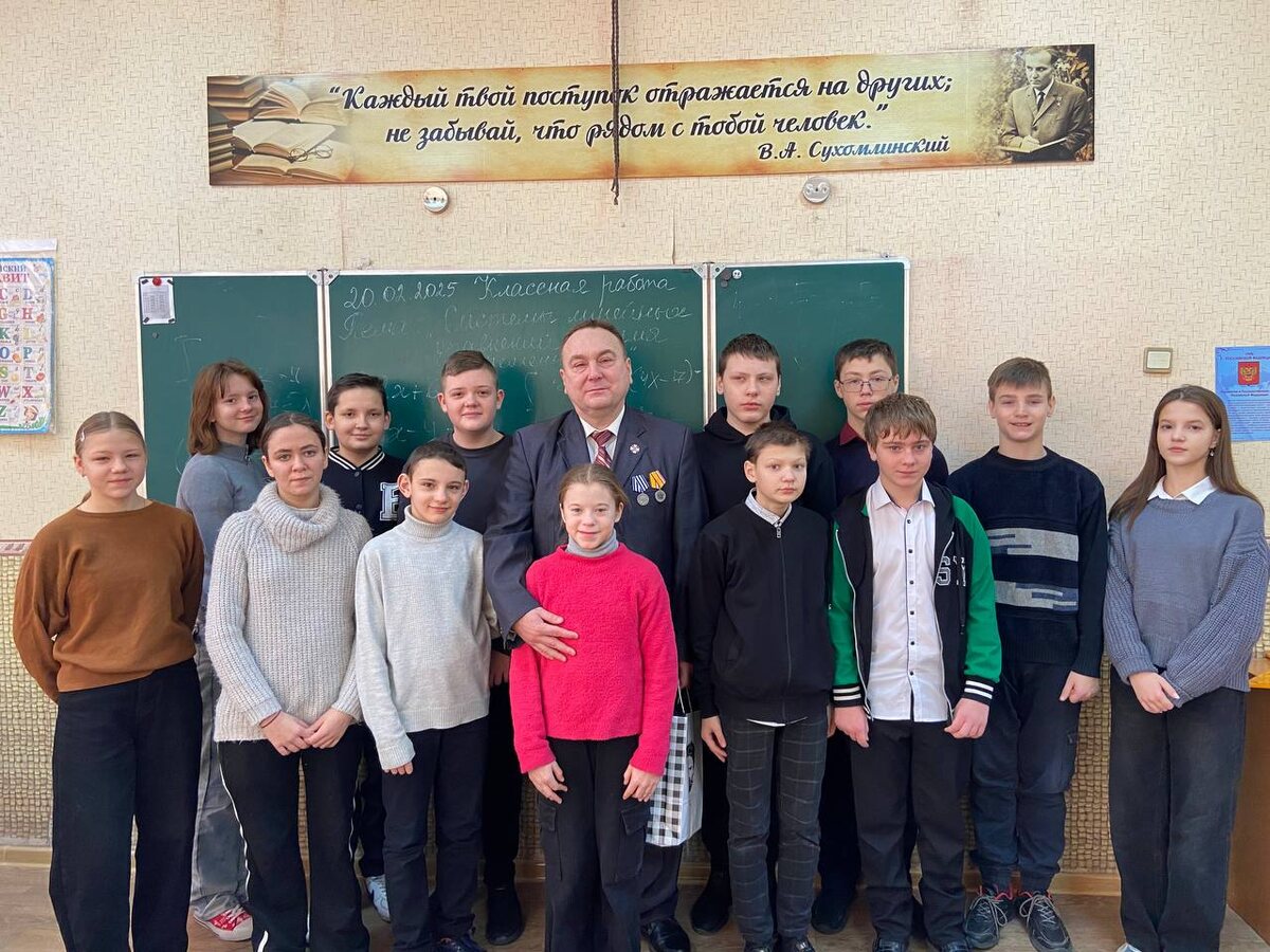 Олег Лысенко со своими учениками 