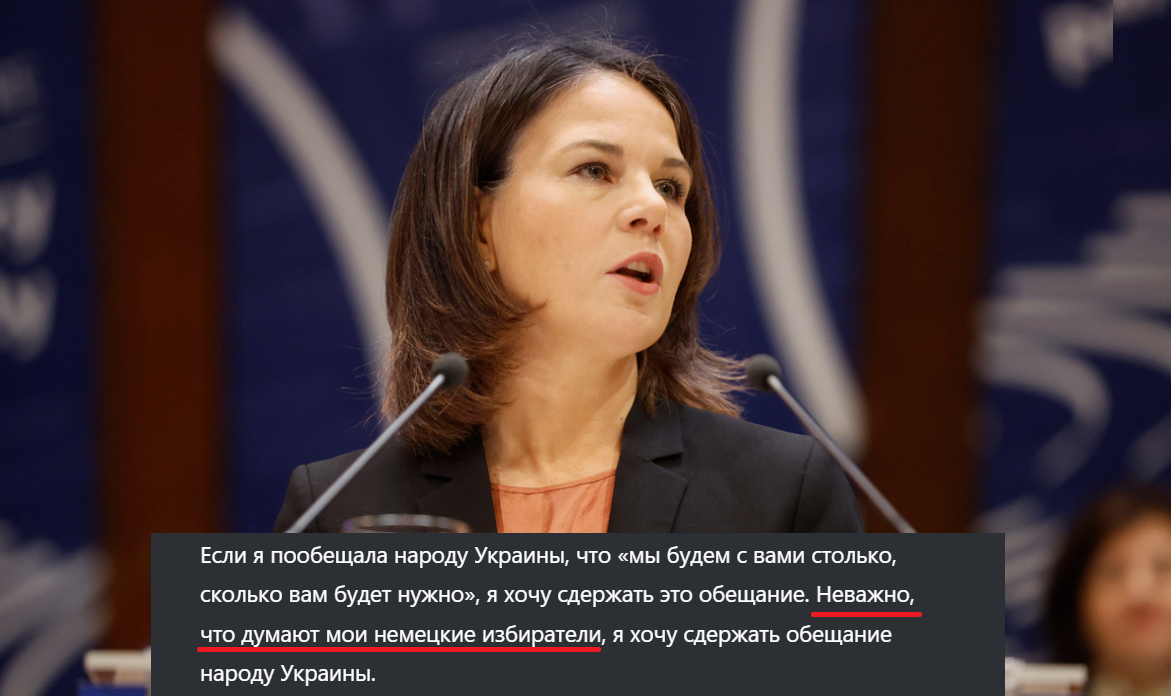 Из открытых источников.