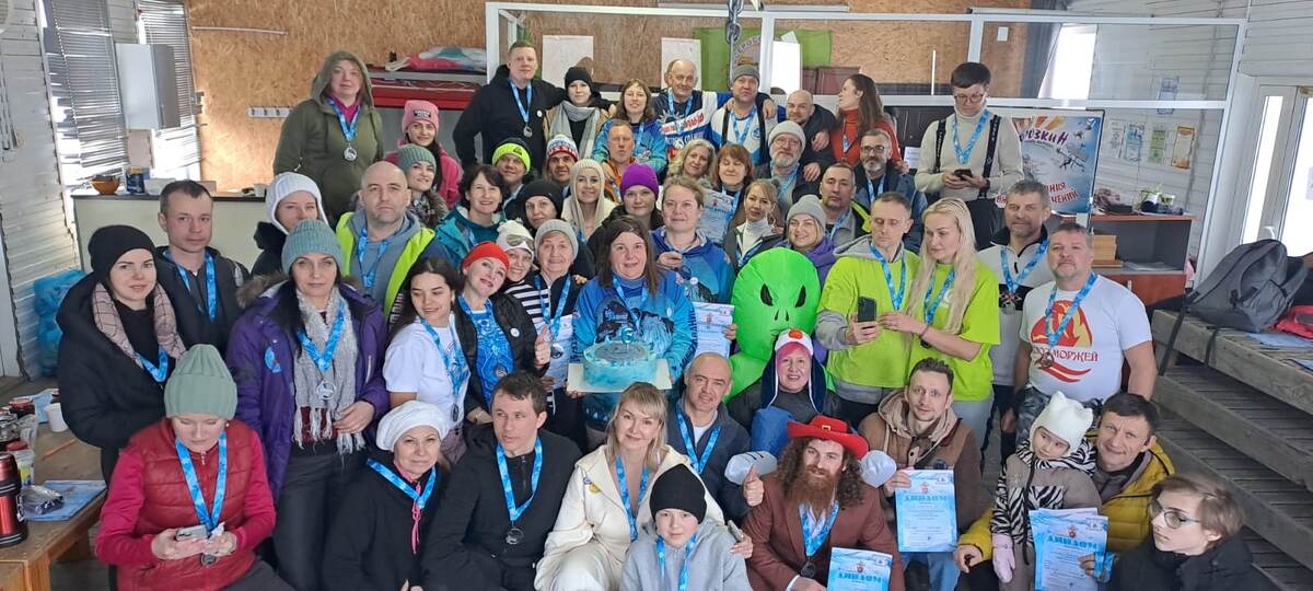 Награждение