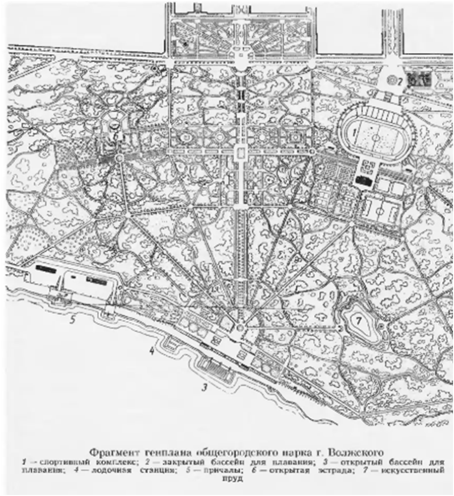 Часть первого генплана города Волжского.