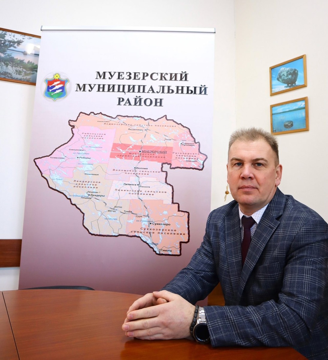    Сергей Стугарев. Фото с личной страницы "ВКонтакте"