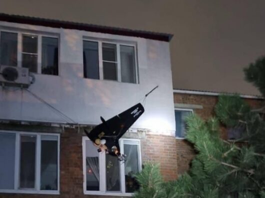    БПЛА Аксай // фото: телеграм-канал "Блокнот Ростов"