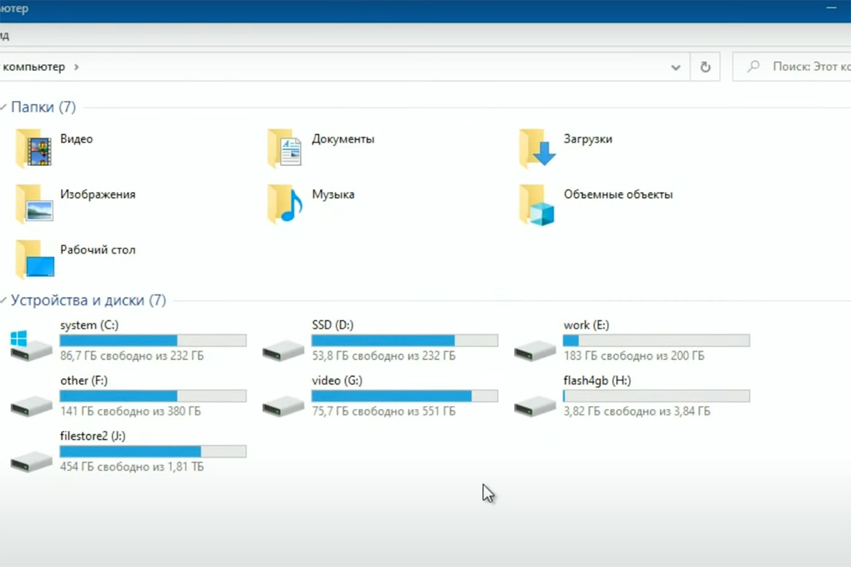    maxnegodov / YouTube