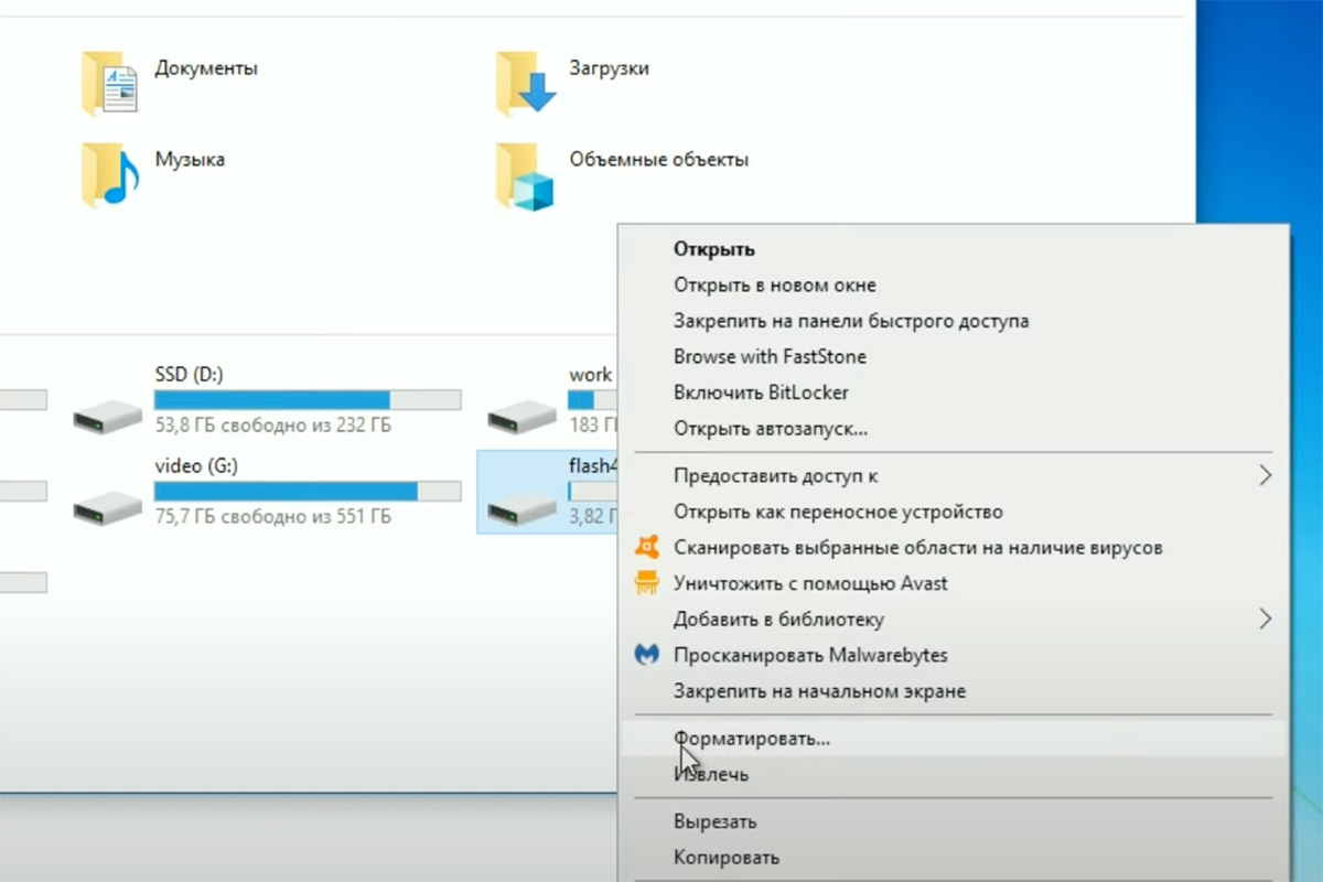    maxnegodov / YouTube