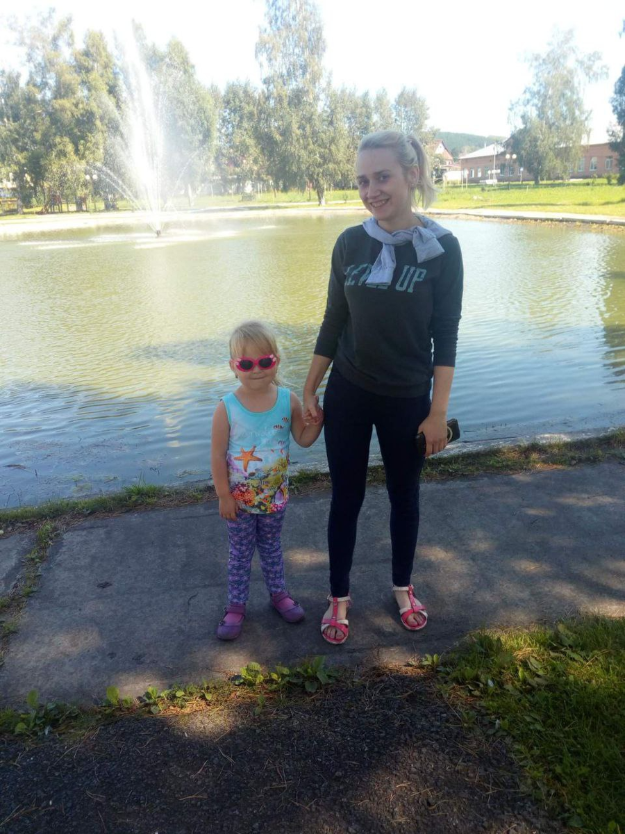 Я с сестренкой (сейчам ей уже 12 лет).