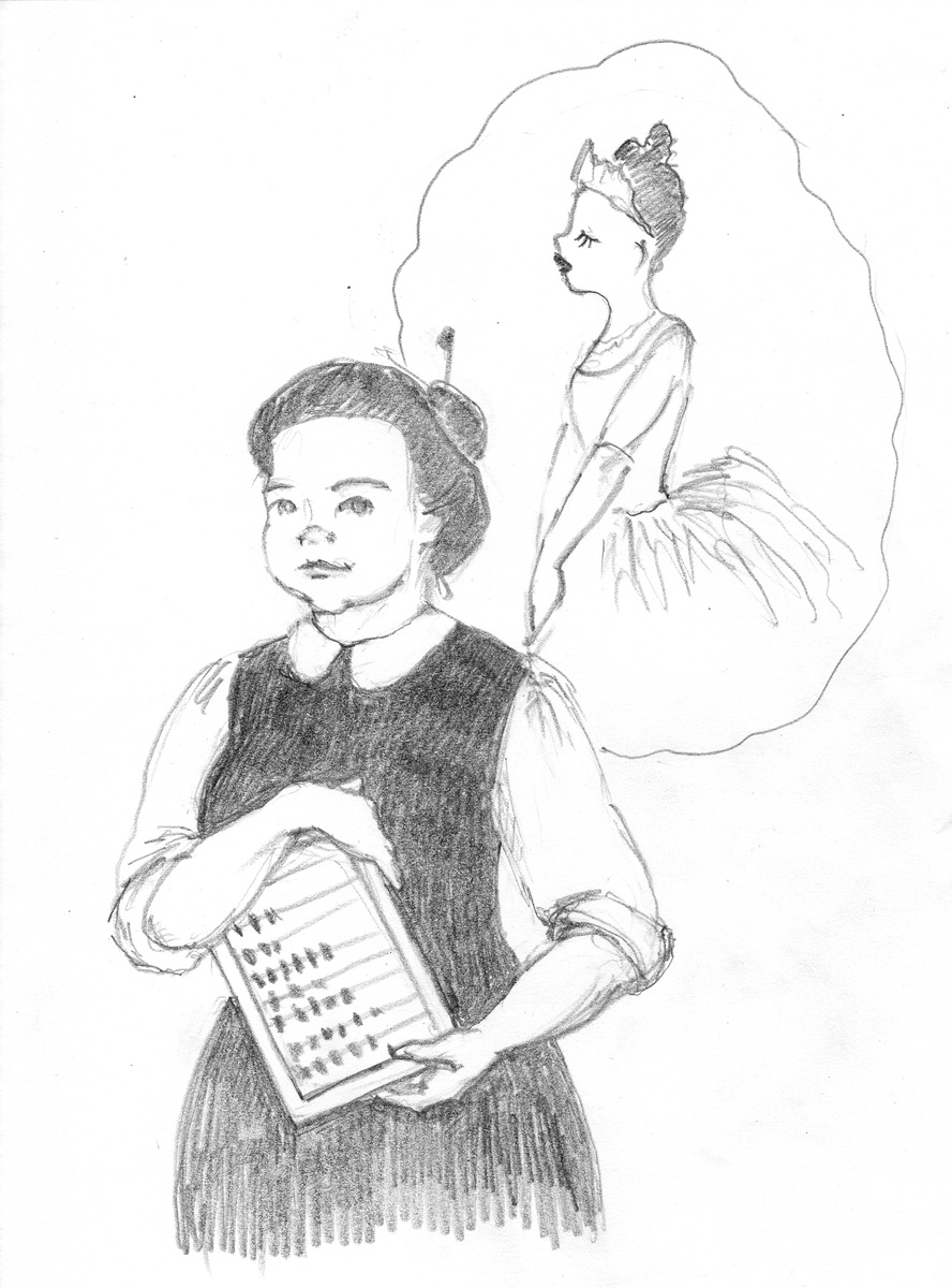 "Мама, когда я вырасту, то буду Принцессой!". "Нет, доченька! Ты будешь бухгалтером! И я в доску расшибусь, чтобы ты стала Главным бухгалтером!"