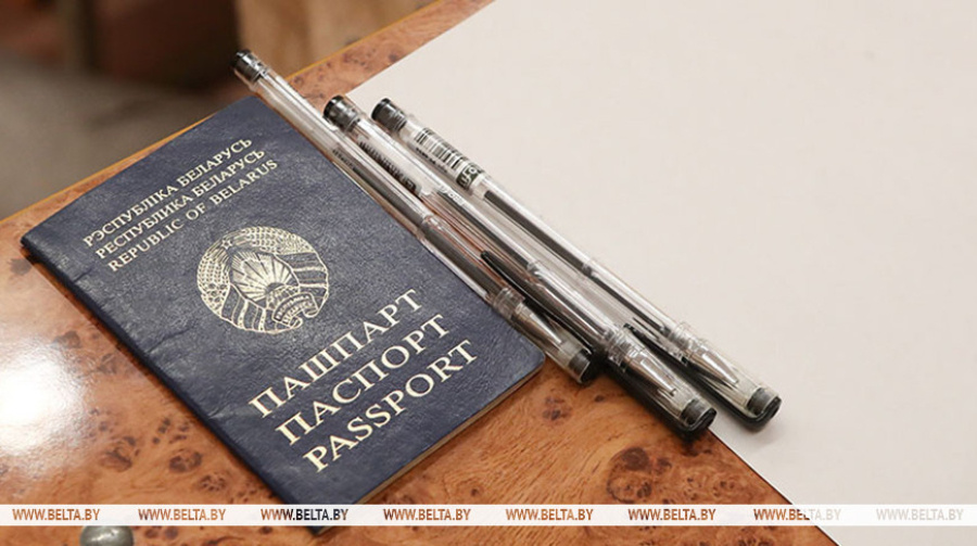     В Беларуси стартует регистрация на ЦТ