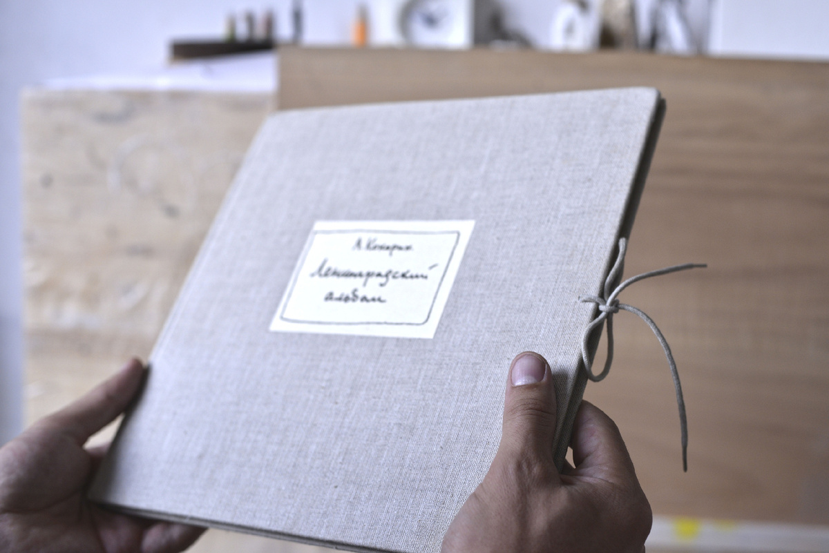 «Ленинградский альбом» Анатолия Кокорина 1968 г.