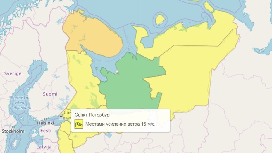    Автор фото: meteoinfo.ru